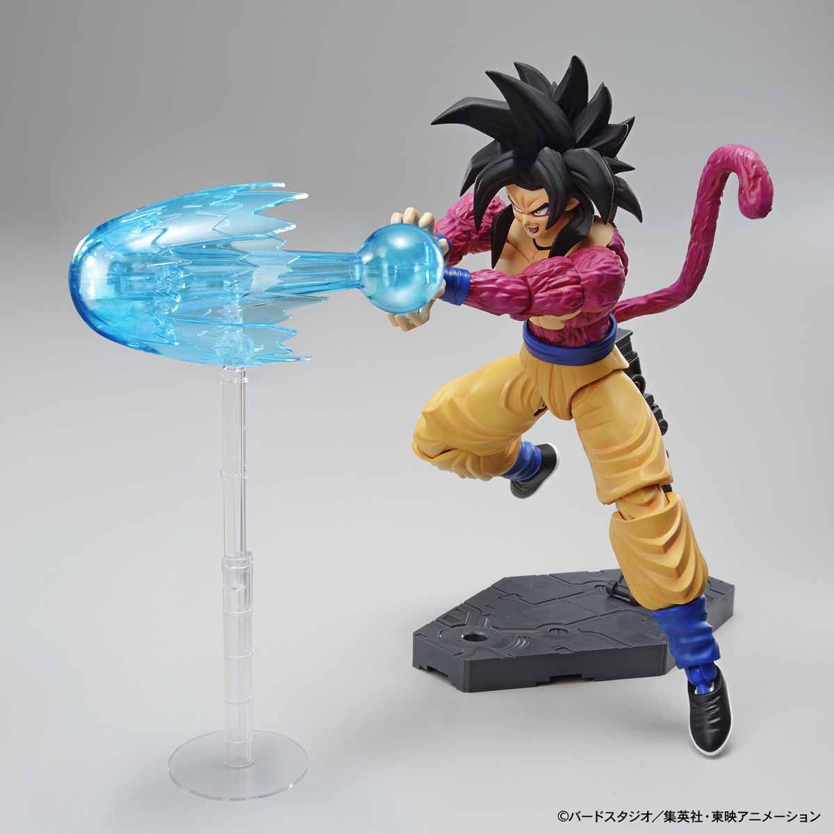 Figure-rise Standard 超サイヤ人４ 孫悟空『ドラゴンボールGT』 |  鉄道模型・プラモデル・ラジコン・ガン・ミリタリー・フィギュア・ミニカー 玩具(おもちゃ) の通販サイト