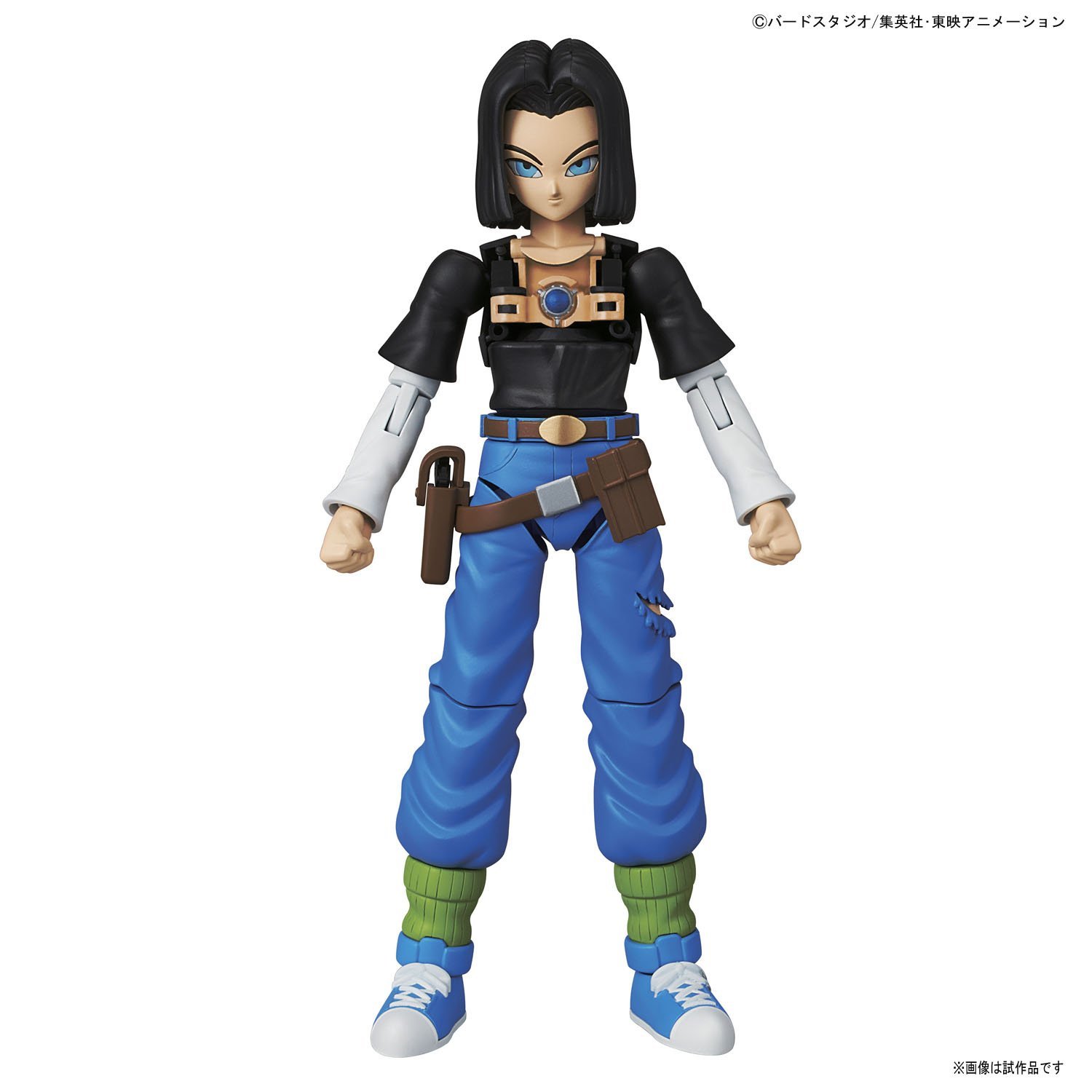 Figure-rise Standard 人造人間１７号『ドラゴンボールZ』 | 鉄道模型 