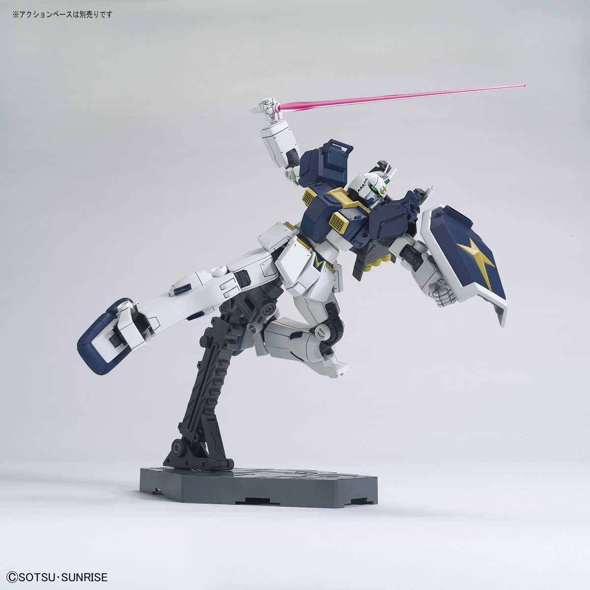 HG 1/144 RX-79［GS］ 陸戦型ガンダム S型（GUNDAM THUNDERBOLT Ver