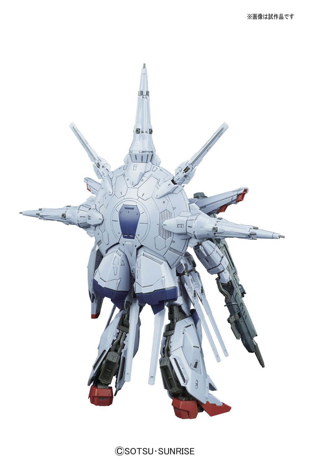 MG プロヴィデンスガンダム G.U.N.D.A.M. プレミアムエディション