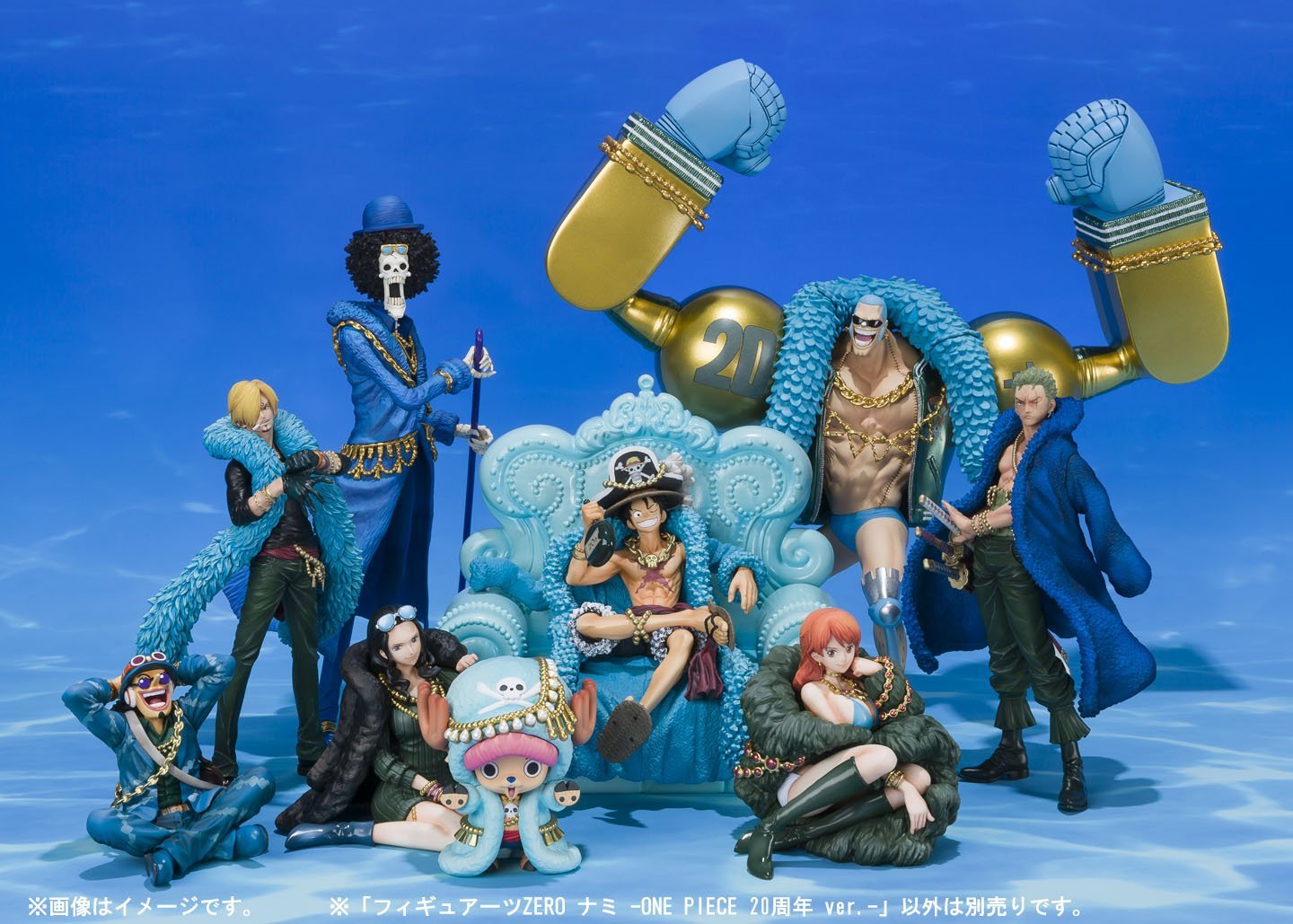 フィギュアーツZERO ナミ-ONE PIECE 20周年 ver.- | 鉄道模型 