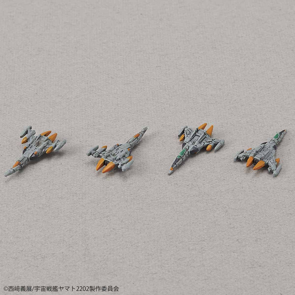 全ての 宇宙戦艦ヤマト アンドロメダ級二番艦アルデバラン（ムービー