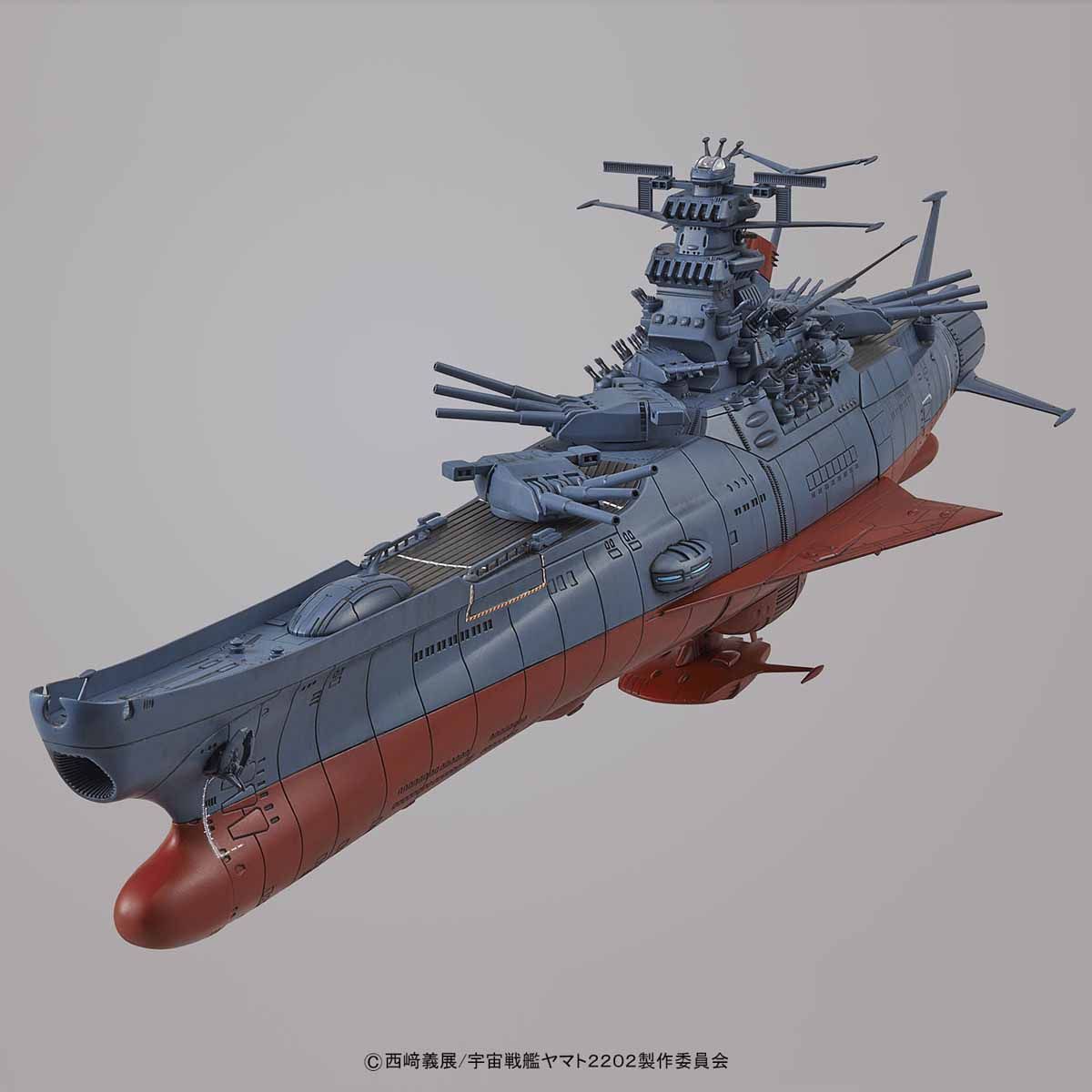 1/1000 宇宙戦艦ヤマト2202『宇宙戦艦ヤマト2202』 | 鉄道模型