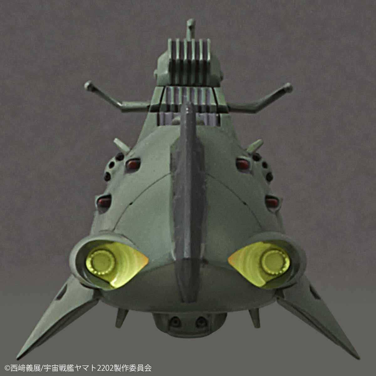 1/1000 大ガミラス帝国航宙艦隊 ガミラス艦セット 2202『宇宙戦艦