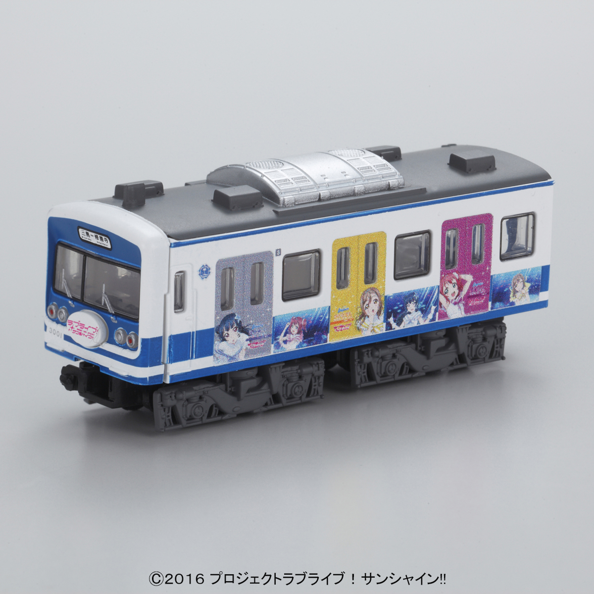 クーポン利用で1000円OFF Bトレ 伊豆箱根鉄道3000系3506F HAPPY PARTY