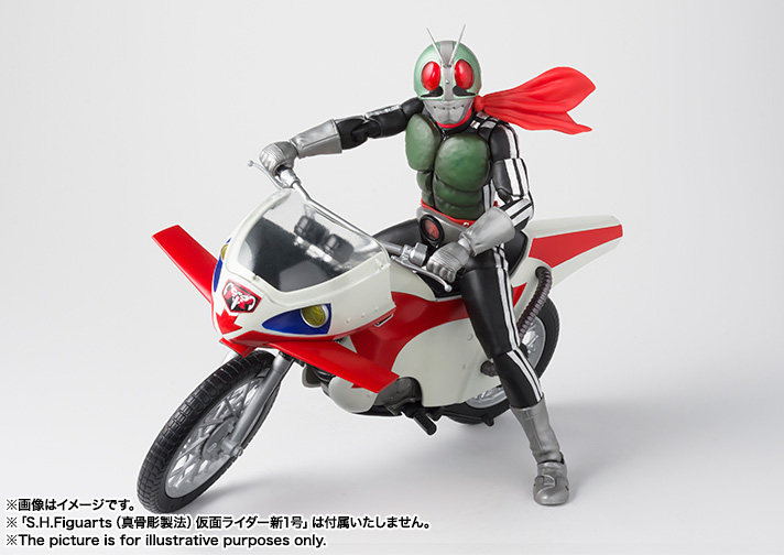 S.H.Figuarts 新サイクロン号 | 鉄道模型・プラモデル・ラジコン・ガン ...