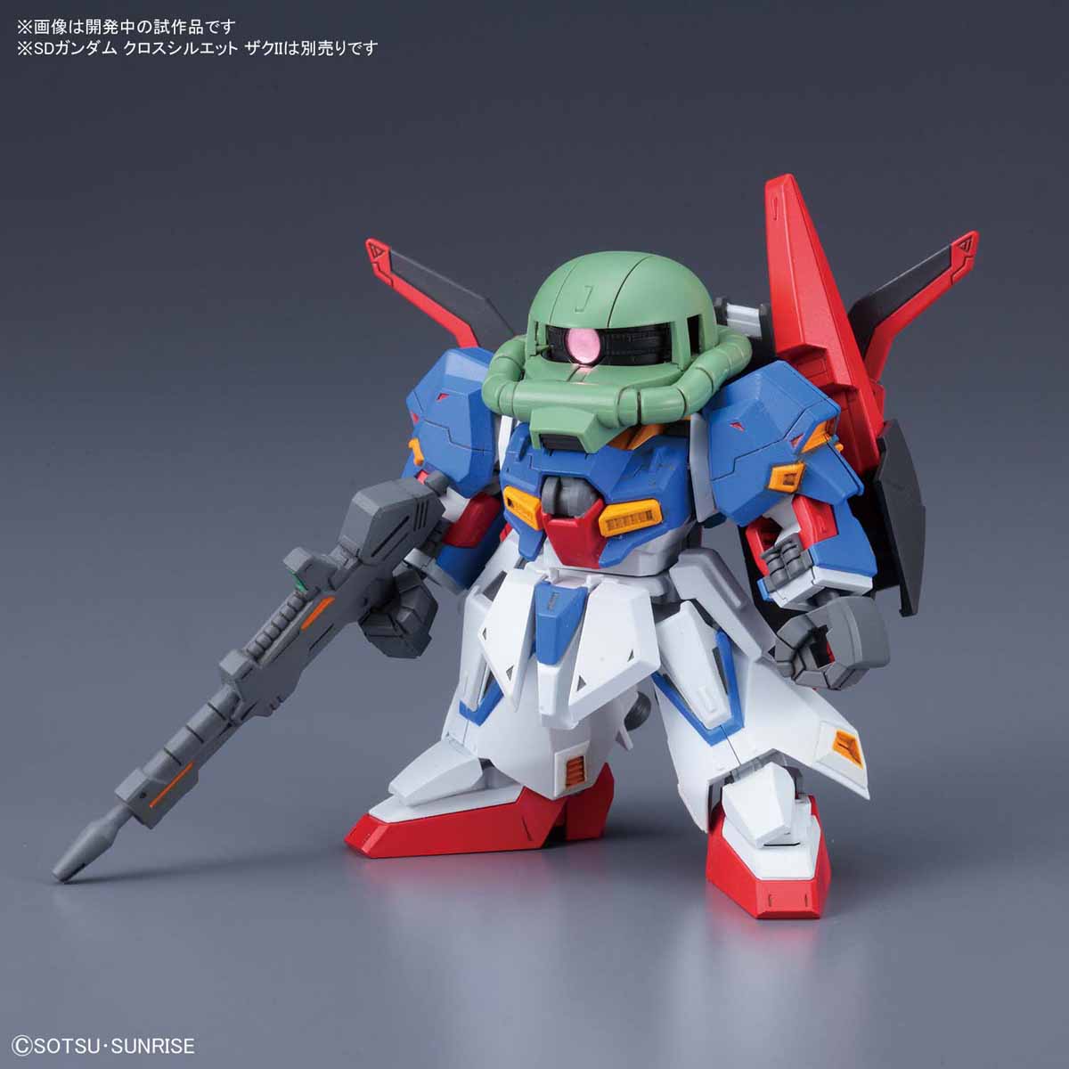 SDガンダム クロスシルエット ゼータガンダム | 鉄道模型・プラモデル 