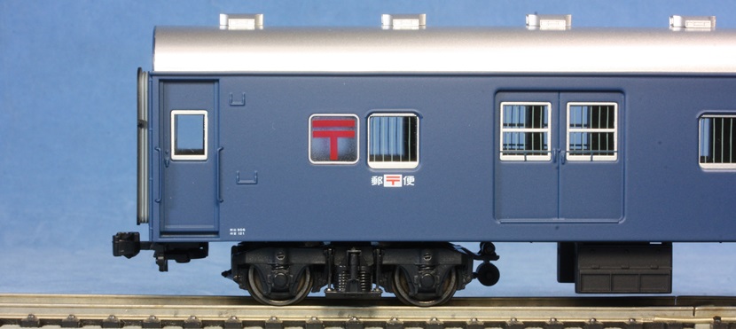 天賞堂 57033 オユ12形 青色15号(1/80・プラ製) | 鉄道模型 通販 