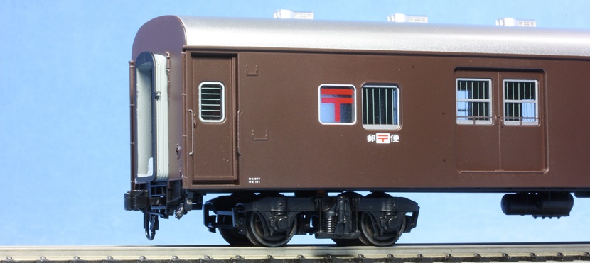 天賞堂 57034 スユ13形 ブドウ色2号(1/80・プラ製) | 鉄道模型 通販 