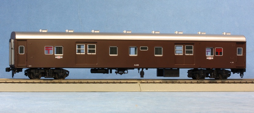 天賞堂 57034 スユ13形 ブドウ色2号(1/80・プラ製) | 鉄道模型 通販 
