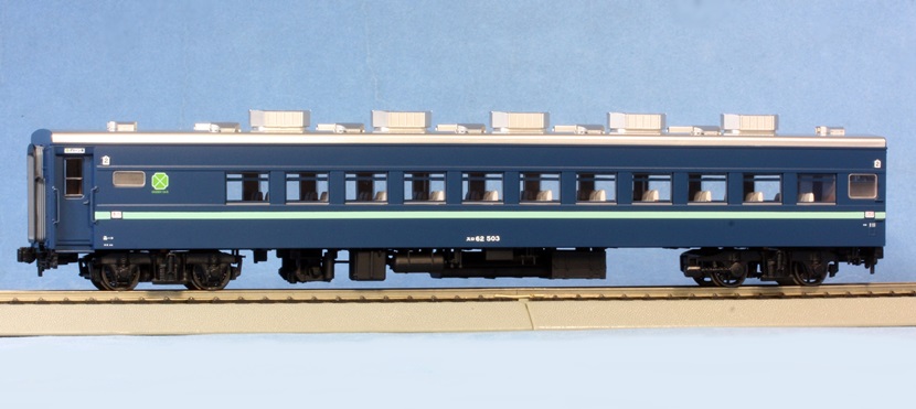 天賞堂 57039 急行「ニセコ」用旧型客車7両セット（鉄道模型・ＨＯゲージ） | 鉄道模型 通販 ホビーショップタムタム