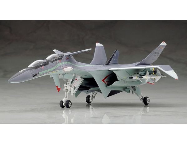 再販】 1/100 FFR-31 MR/D スーパーシルフ“雪風”『戦闘妖精雪風 