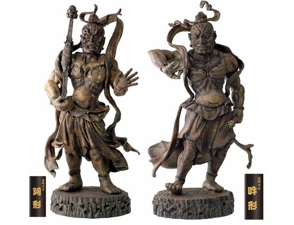 【生産終了品】金剛力士［掌］阿形吽形ペア　イスム仏像フィギュア Amazon.co.jp: イスム絶版販売終了品「金剛力士像」吽形 興福寺