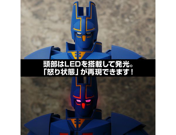 千値練×T-REX 巨神ゴーグ『巨神ゴーグ』 | 鉄道模型・プラモデル 