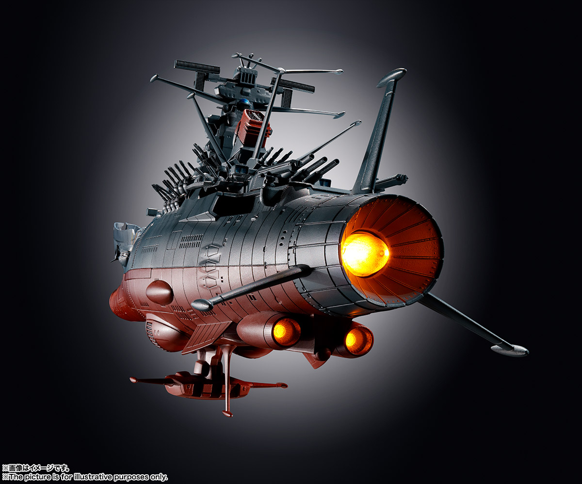 超合金魂 GX-86 宇宙戦艦ヤマト2202 | 鉄道模型・プラモデル・ラジコン 