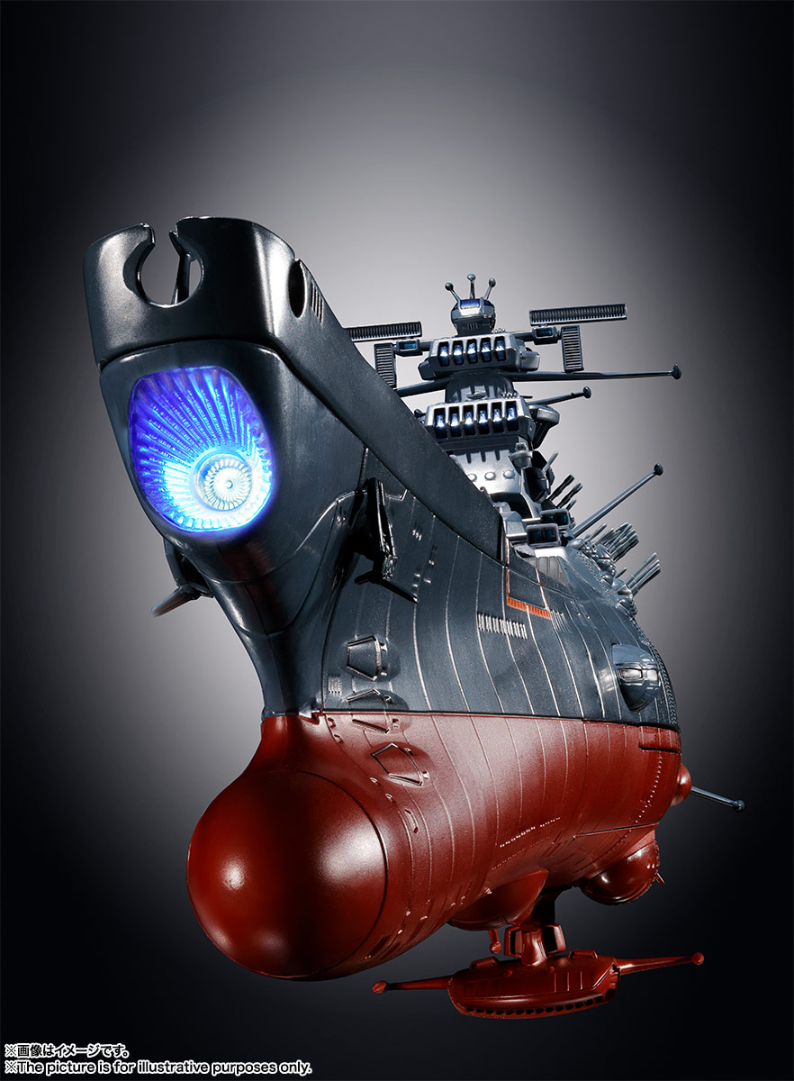超合金魂 GX-86 宇宙戦艦ヤマト2202 | 鉄道模型・プラモデル・ラジコン・ガン・ミリタリー・フィギュア・ミニカー 玩具(おもちゃ) の