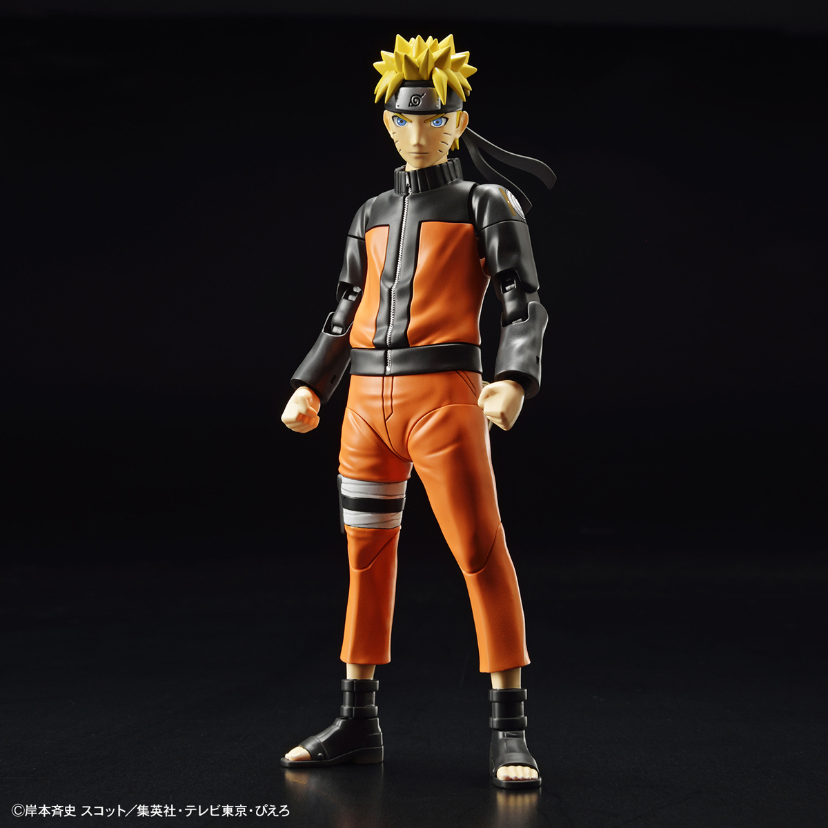 Figure-rise Standard うずまきナルト『NARUTO』 | 鉄道模型 