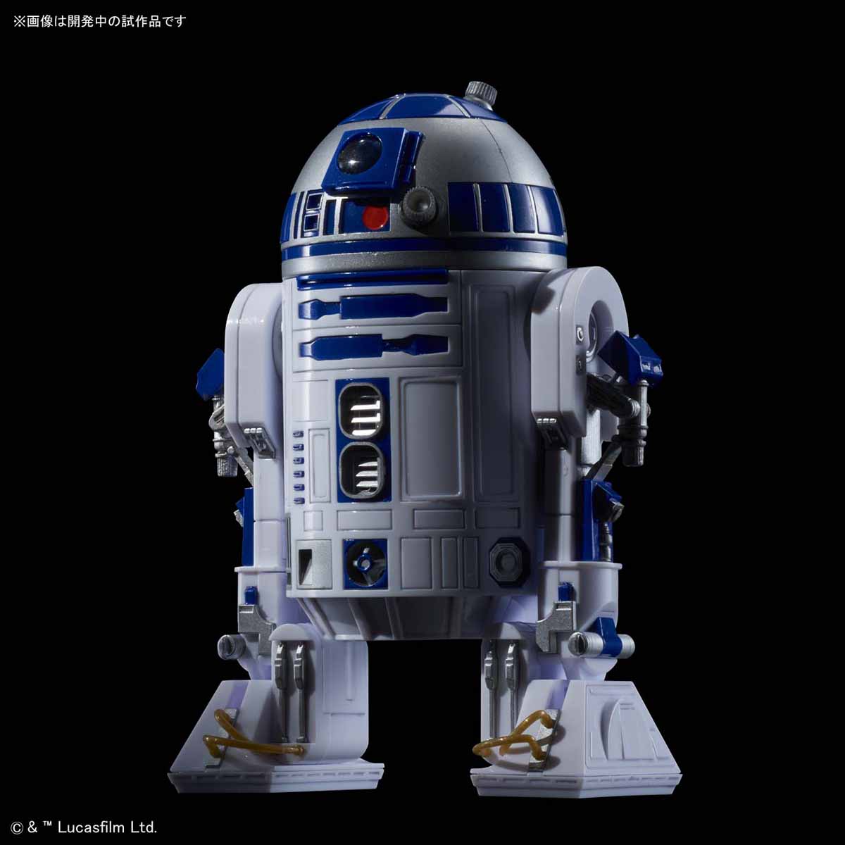 1/12 R2-D2（ ロケットブースターVer.）『スター・ウォーズ』 | 鉄道 