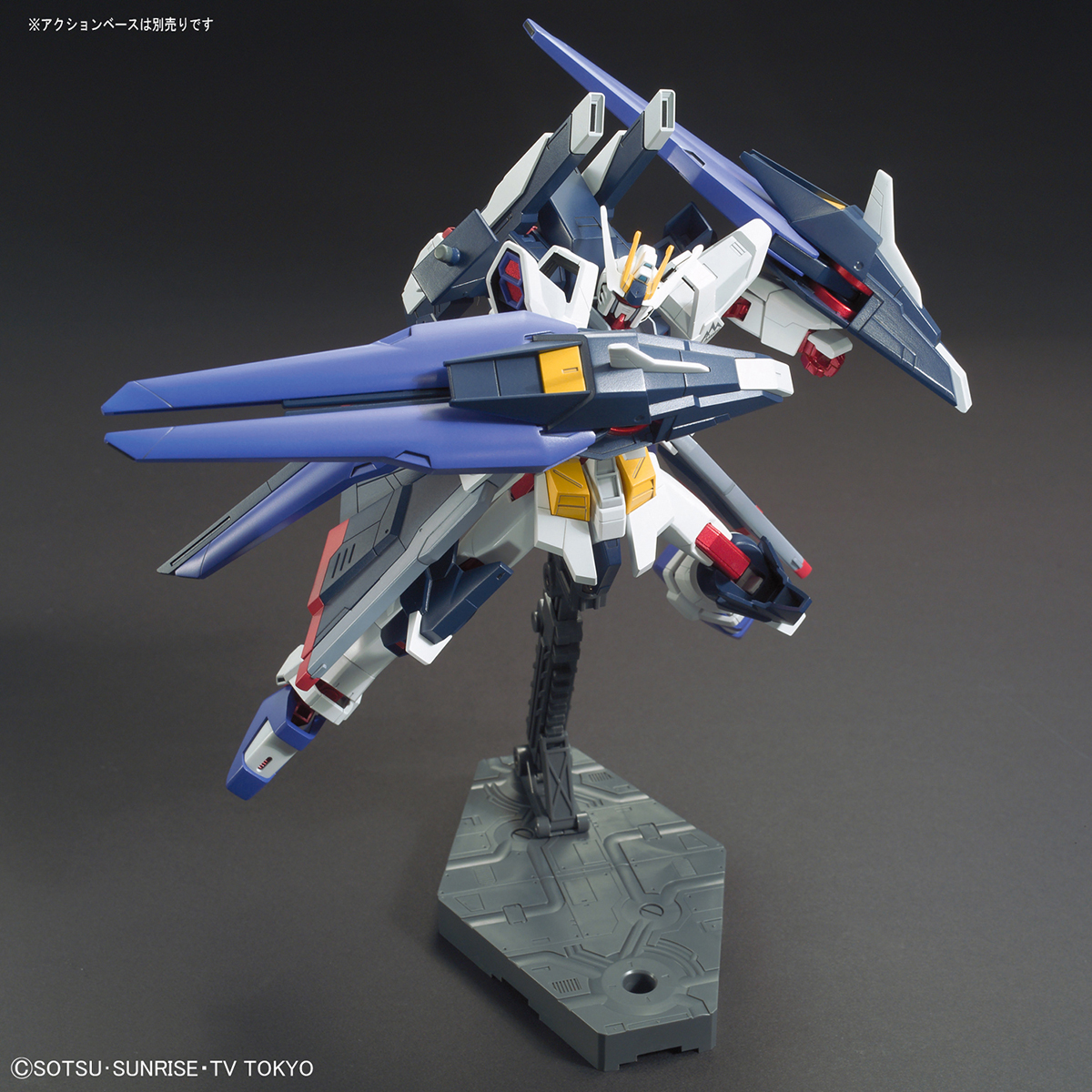 HGBF 1/144 ZGMF-X10A-A アメイジングストライクフリーダムガンダム 