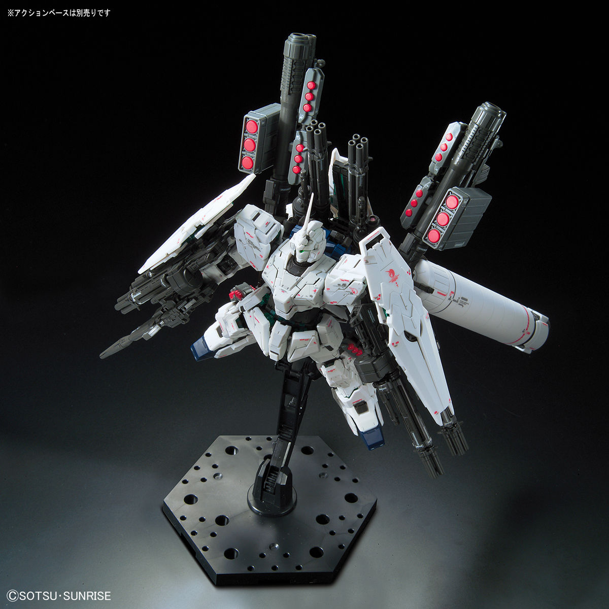 RG 1/144 RX-0 フルアーマー・ユニコーンガンダム 機動戦士ガンダムUC