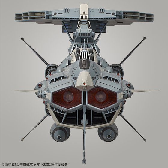 1/1000 地球連邦アンドロメダ級DX『宇宙戦艦ヤマト2202』 | 鉄道模型 