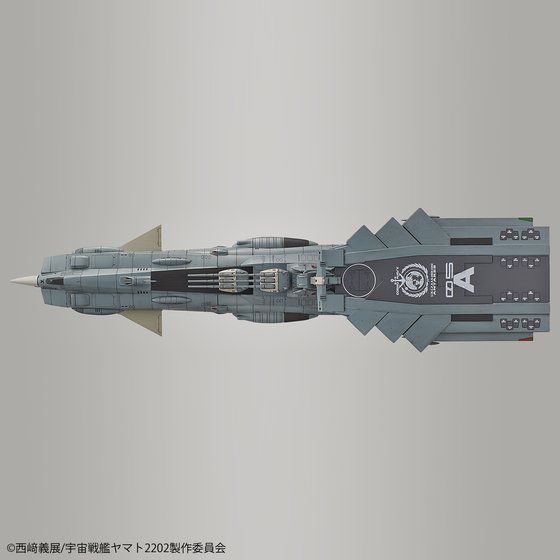 1/1000 地球連邦アンドロメダ級DX『宇宙戦艦ヤマト2202』 | 鉄道模型