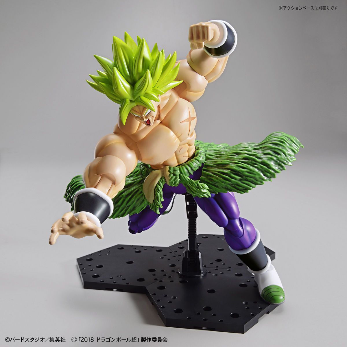 Figure-rise Standard 超サイヤ人ブロリーフルパワー『ドラゴンボール