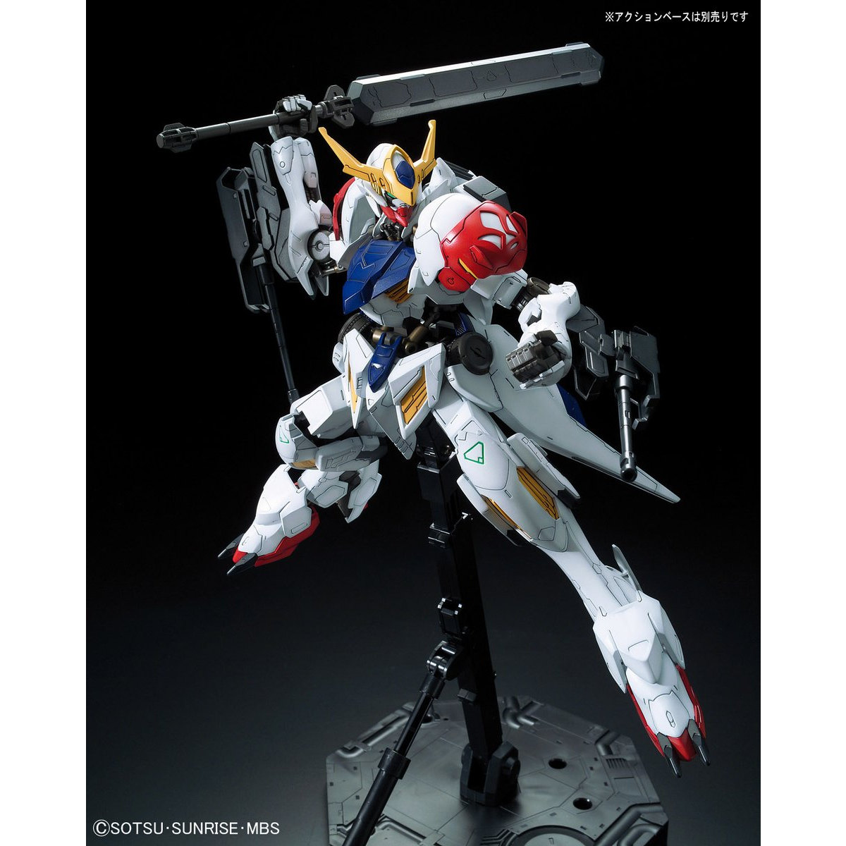 市場 中古 1 機動戦士ガンダム 100 Ptm ガンダムバルバトスルプスレクス Asw G 08 フルメカニクス