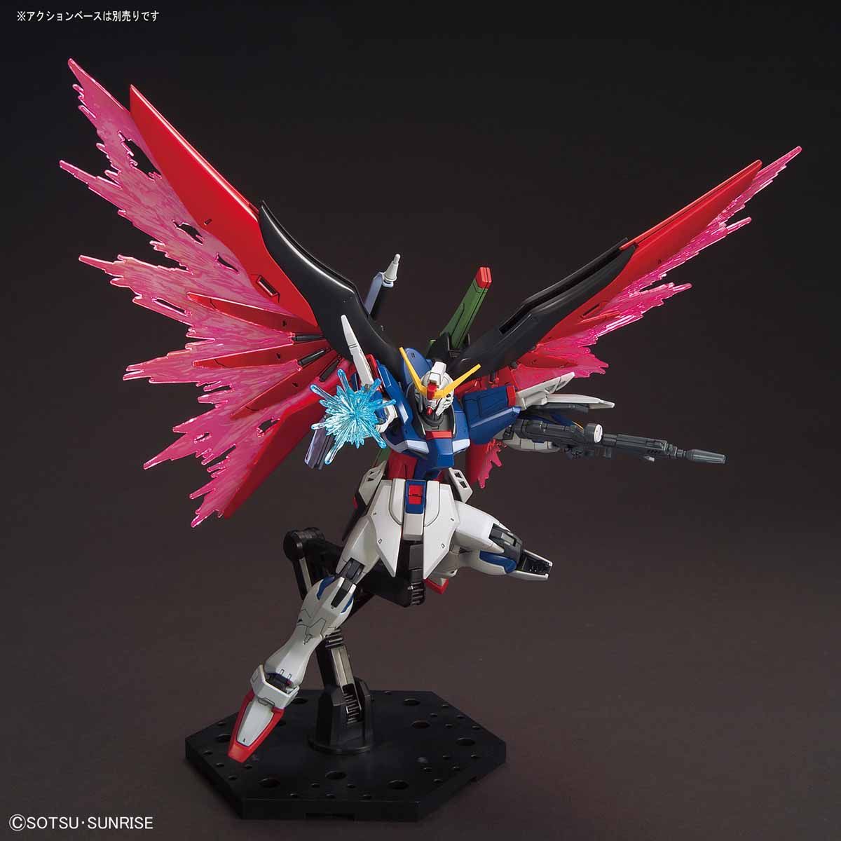 超爆安 【未組立】ガンプラ HGCE デスティニーガンダム ZGMF-X42S 