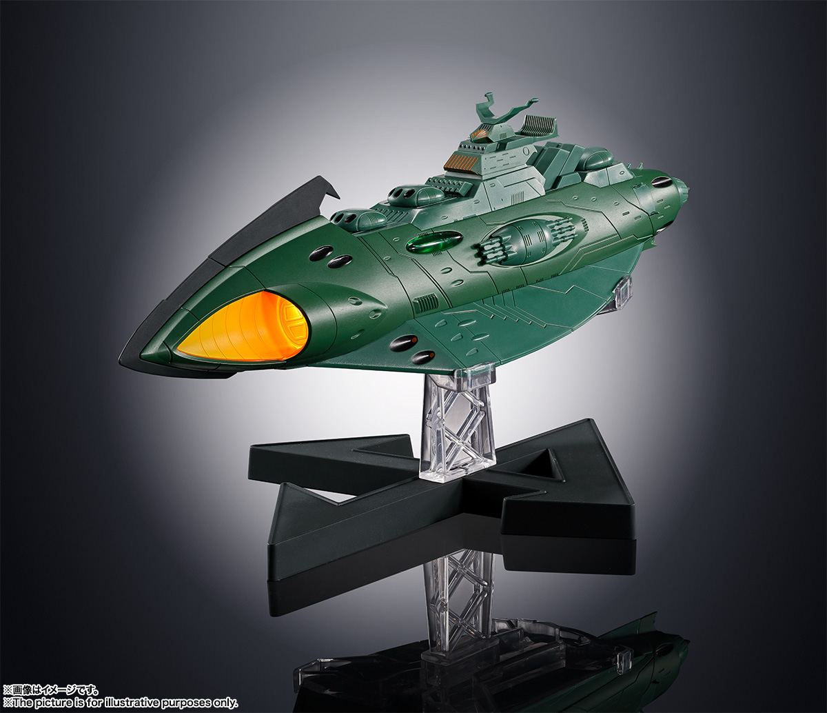 超合金魂 GX-89 ガミラス航宙装甲艦『宇宙戦艦ヤマト2202』 | 鉄道模型 