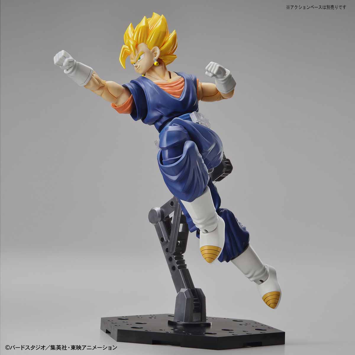 Figure-rise Standard 超サイヤ人ベジット『ドラゴンボールZ』 | 鉄道 