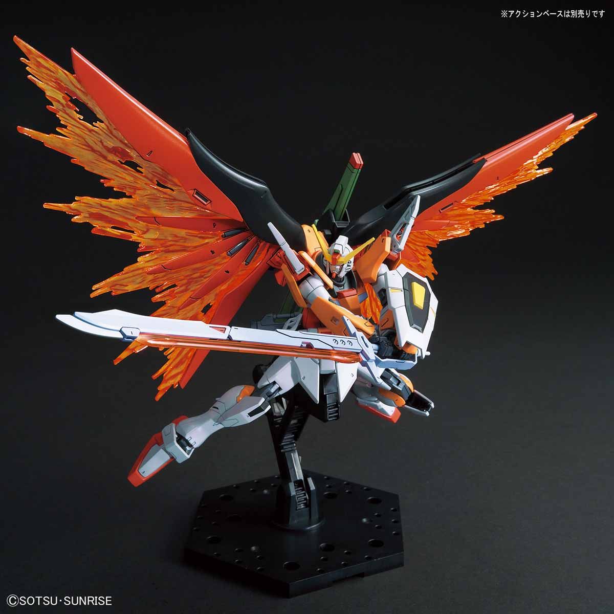 HGCE 1/144 ZGMF-X42S-REVOLUTION デスティニーガンダム ( ハイネ専用