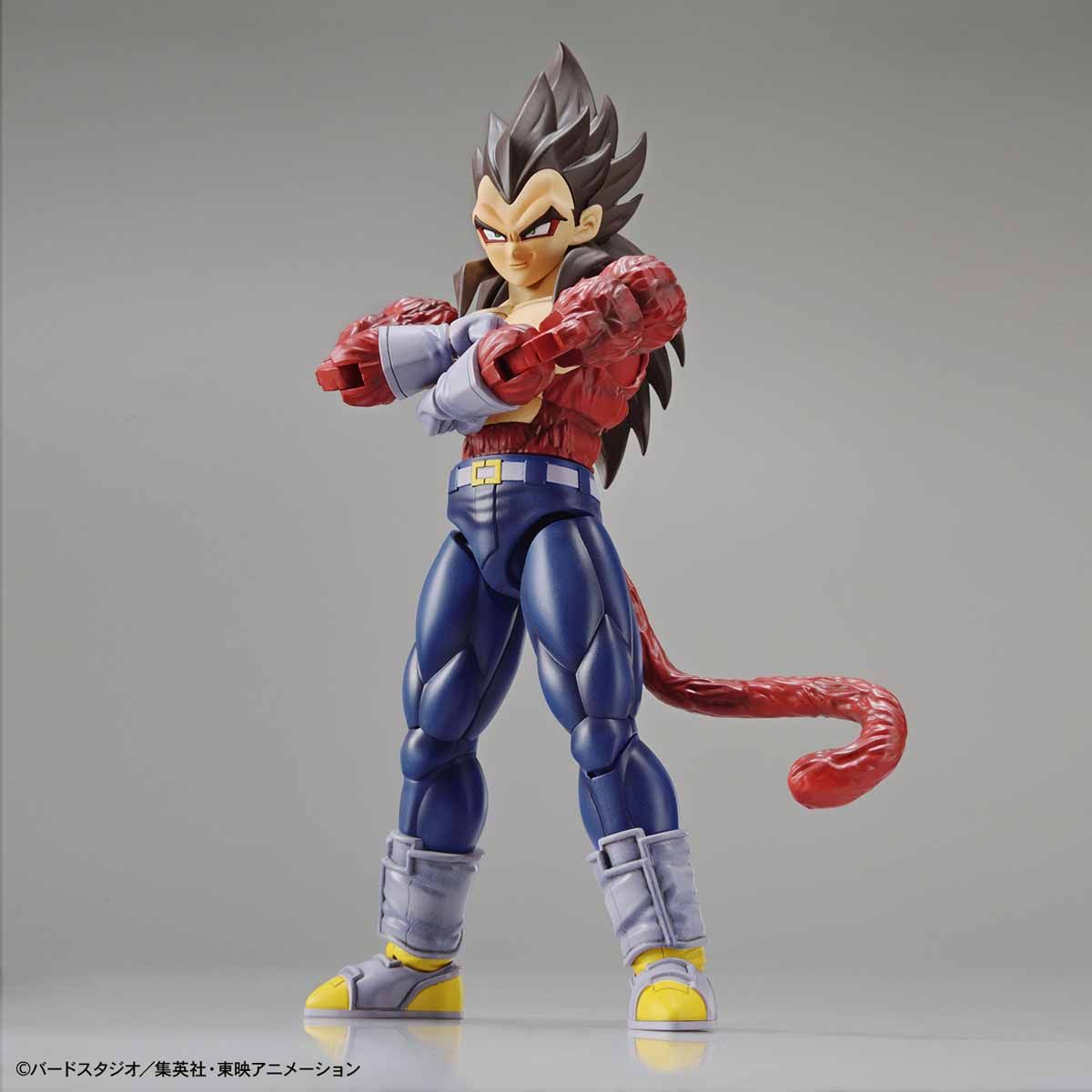 Figure-rise Standard 超サイヤ人4 ベジータ『ドラゴンボールGT 