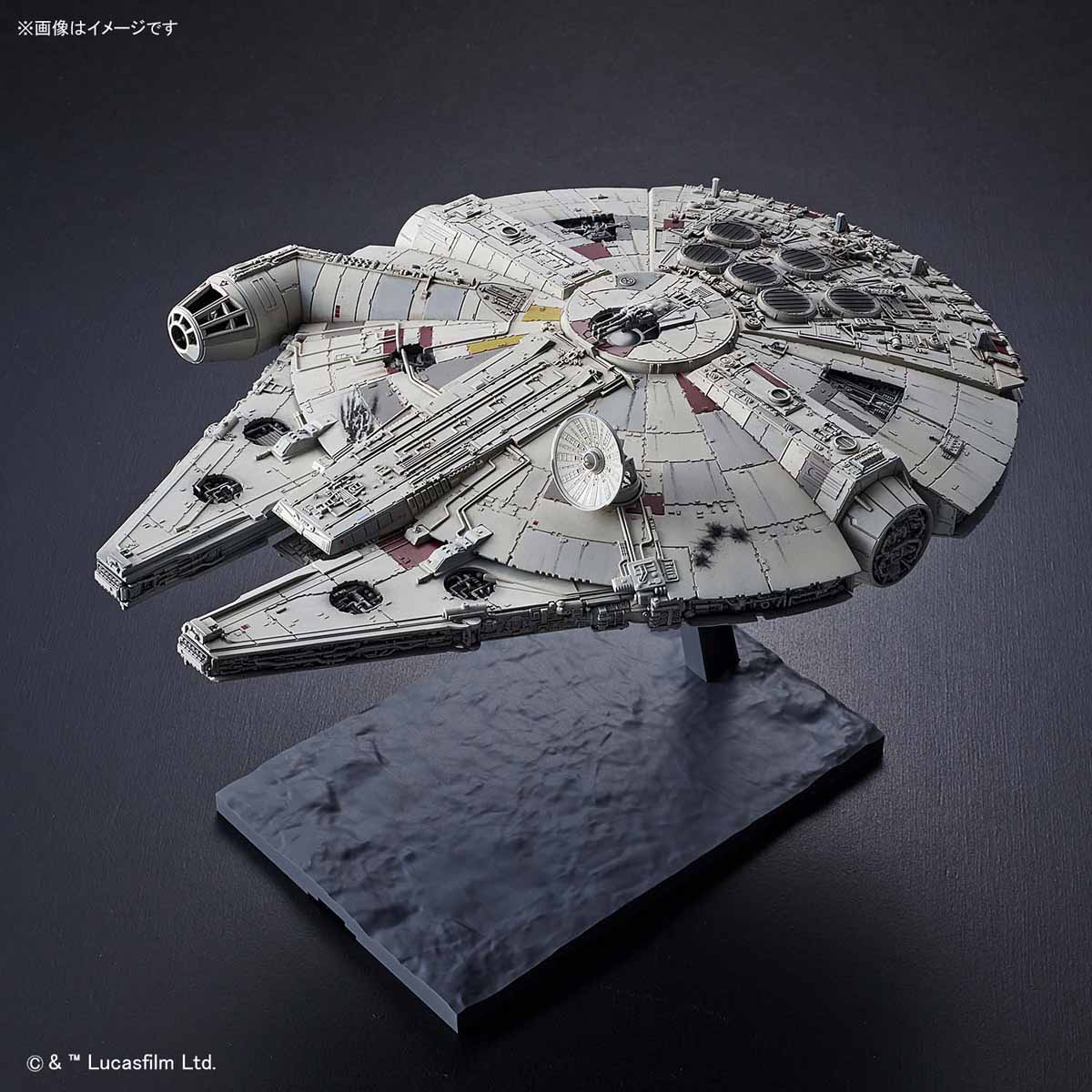 1/144 ミレニアム・ファルコン(スター・ウォーズ／スカイウォーカーの