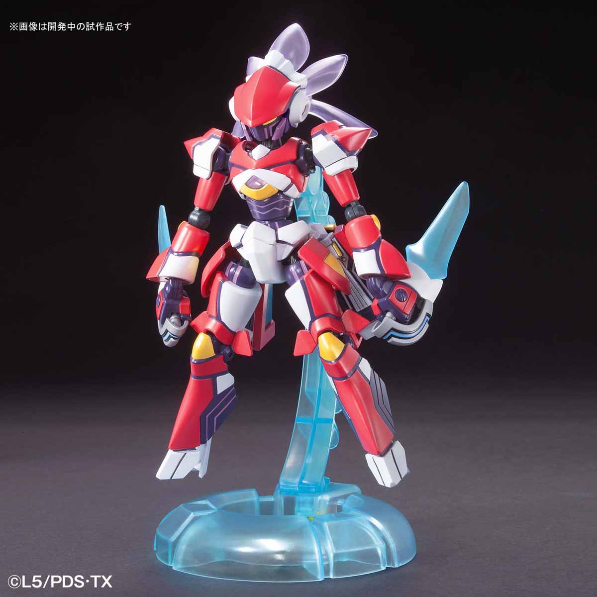 LBX パンドラ『ダンボール戦機』 | 鉄道模型・プラモデル・ラジコン 