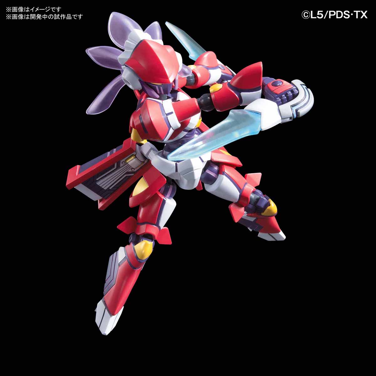 LBX パンドラ『ダンボール戦機』 | 鉄道模型・プラモデル・ラジコン 