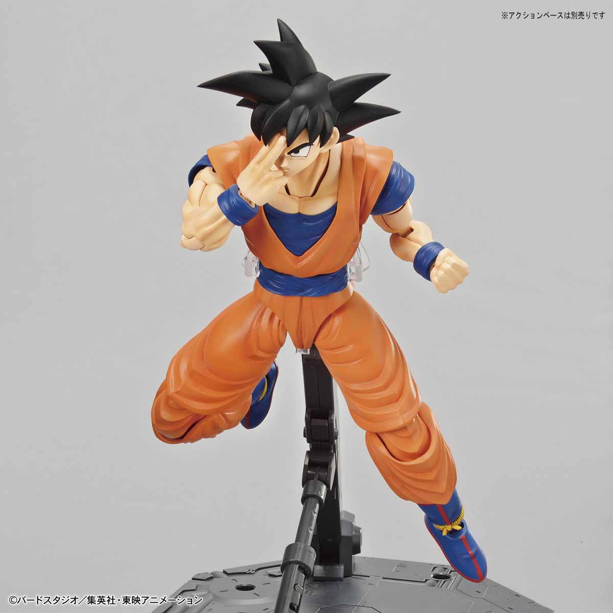 Figure-rise Standard 孫悟空 リニューアル版『ドラゴンボールZ