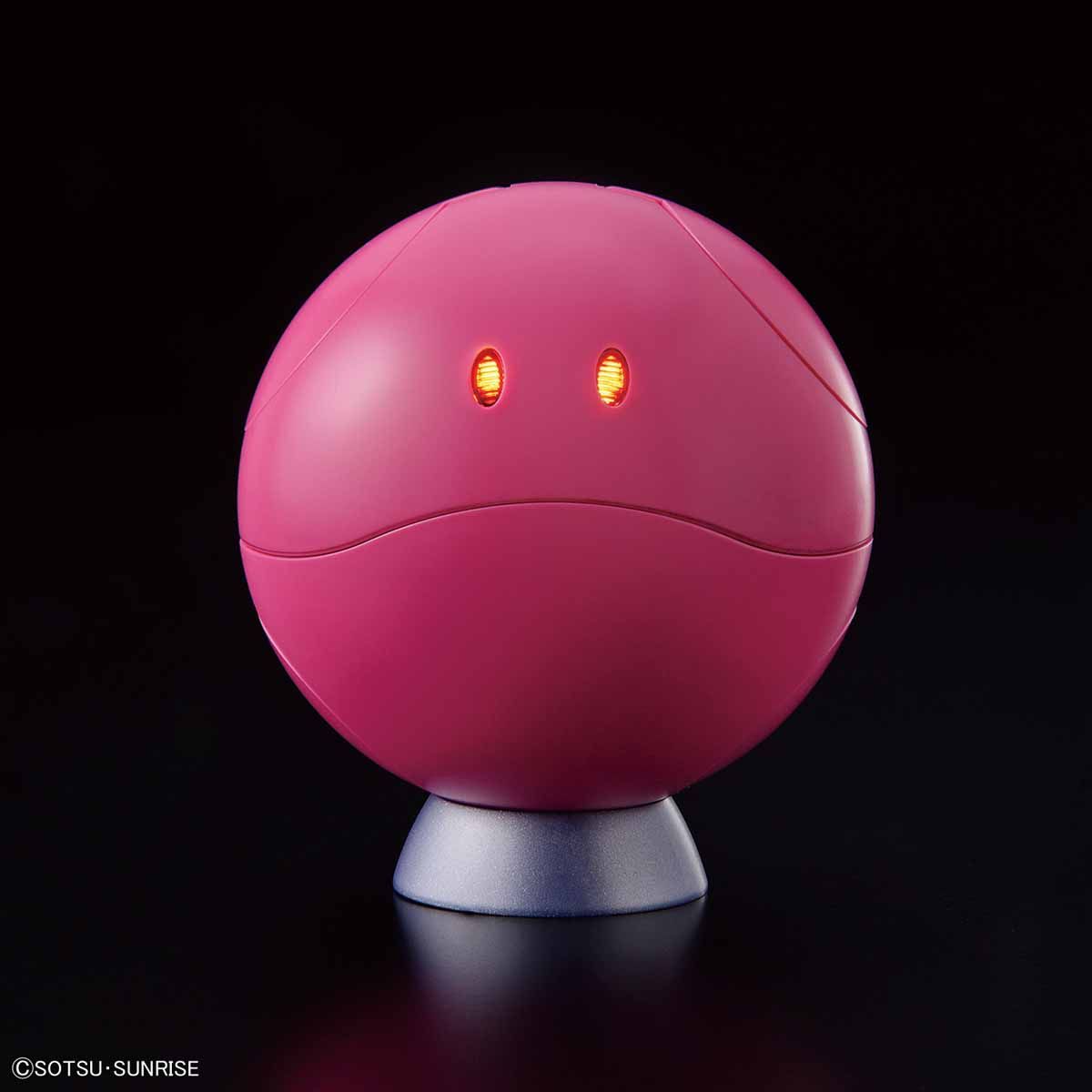 Figure-rise Mechanics ハロ[ピンク] | 鉄道模型・プラモデル・ラジコン・ガン・ミリタリー・フィギュア・ミニカー  玩具(おもちゃ) の通販サイト