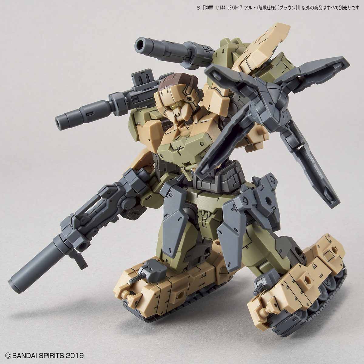 30mm 1 144 Eexm 17 アルト 陸戦仕様 ブラウン 鉄道模型 プラモデル ラジコン ガン ミリタリー フィギュア ミニカー 玩具 おもちゃ の通販サイト 30mm 1 144 Eexm 17 アルト 陸戦仕様 ブラウン 鉄道模型 プラモデル ラジコン ガン ミリタリー フィギュア ミニカー 玩具 おもちゃ の通販サイト