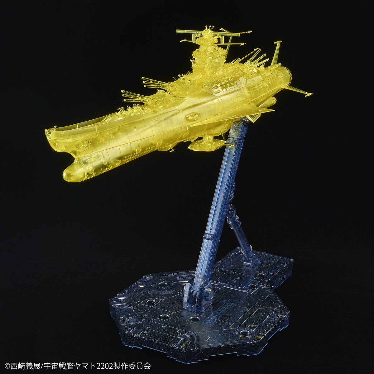 1/1000 宇宙戦艦ヤマト2202 最終決戦仕様(高次元クリア) | 鉄道模型