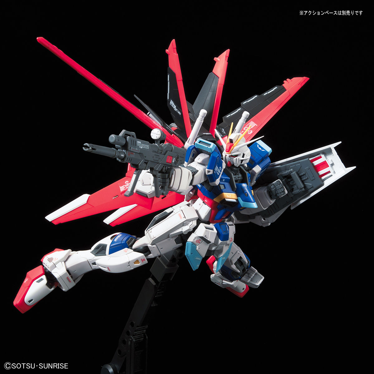 WEB限定カラー RG SPIRITS BANDAI 1/144 プラ… ソードインパルス 