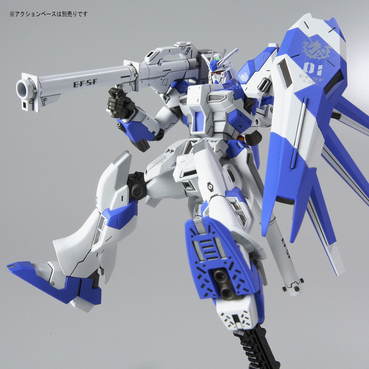 HGUC 1/144 RX-93-ν2 Hi-νガンダム | 鉄道模型・プラモデル・ラジコン