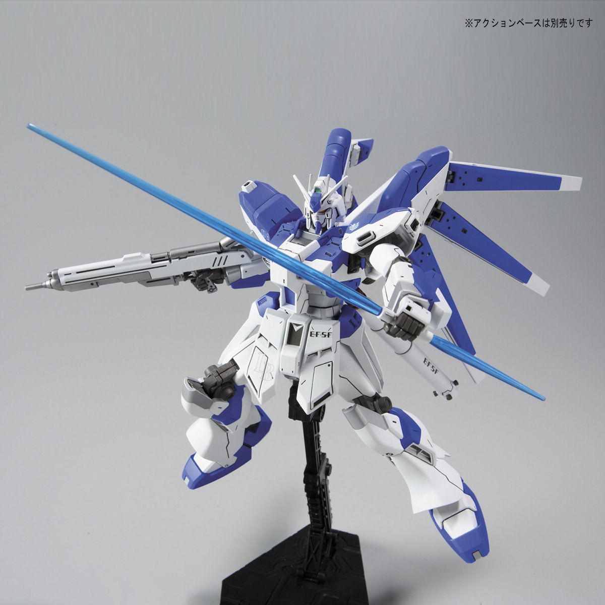 HGUC 1/144 RX-93-ν2 Hi-νガンダム | 鉄道模型・プラモデル・ラジコン