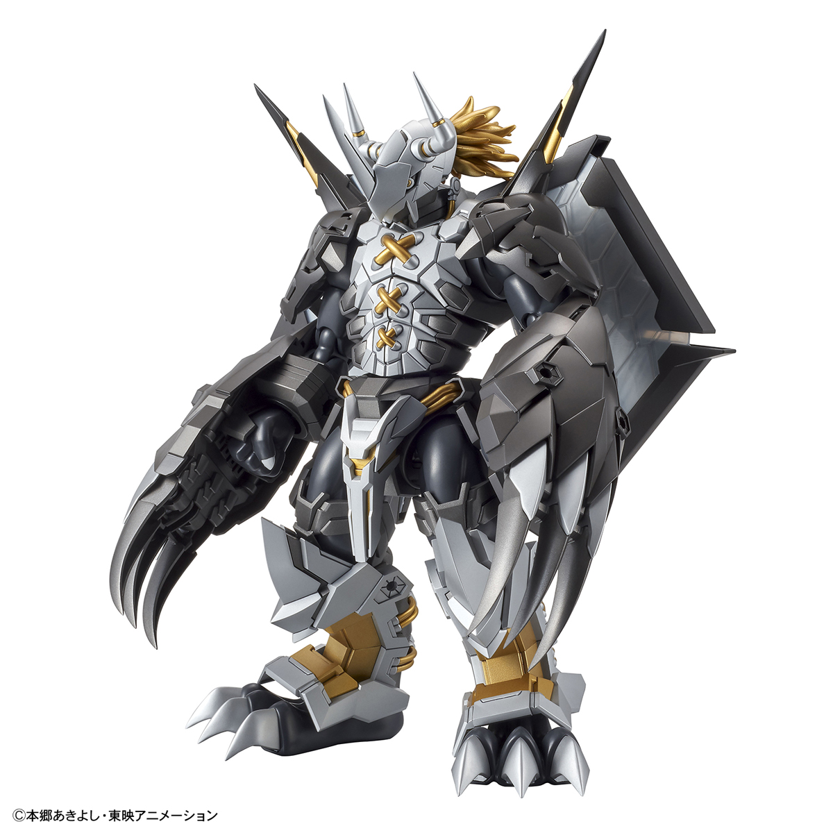 Figure-rise Standard Amplified ブラックウォーグレイモン『デジモン