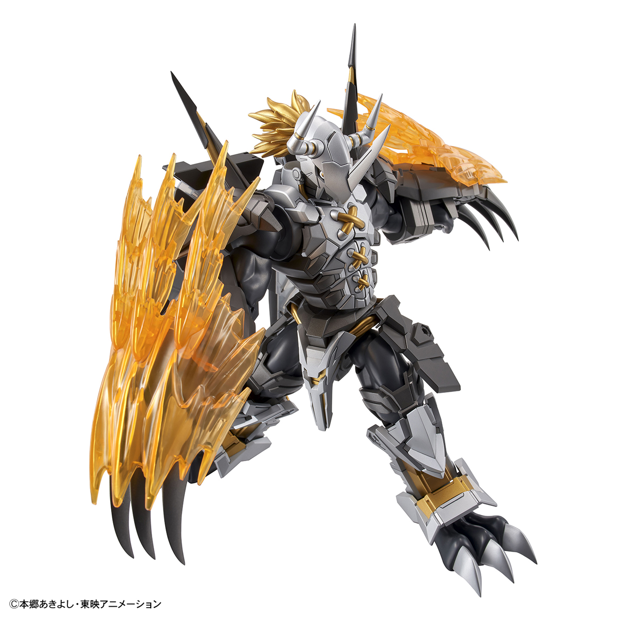 Figure-rise Standard Amplified ブラックウォーグレイモン『デジモン