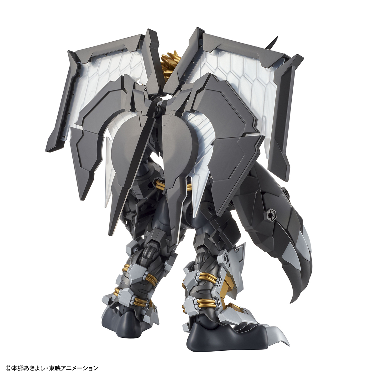 Figure-rise Standard Amplified ブラックウォーグレイモン『デジモン 