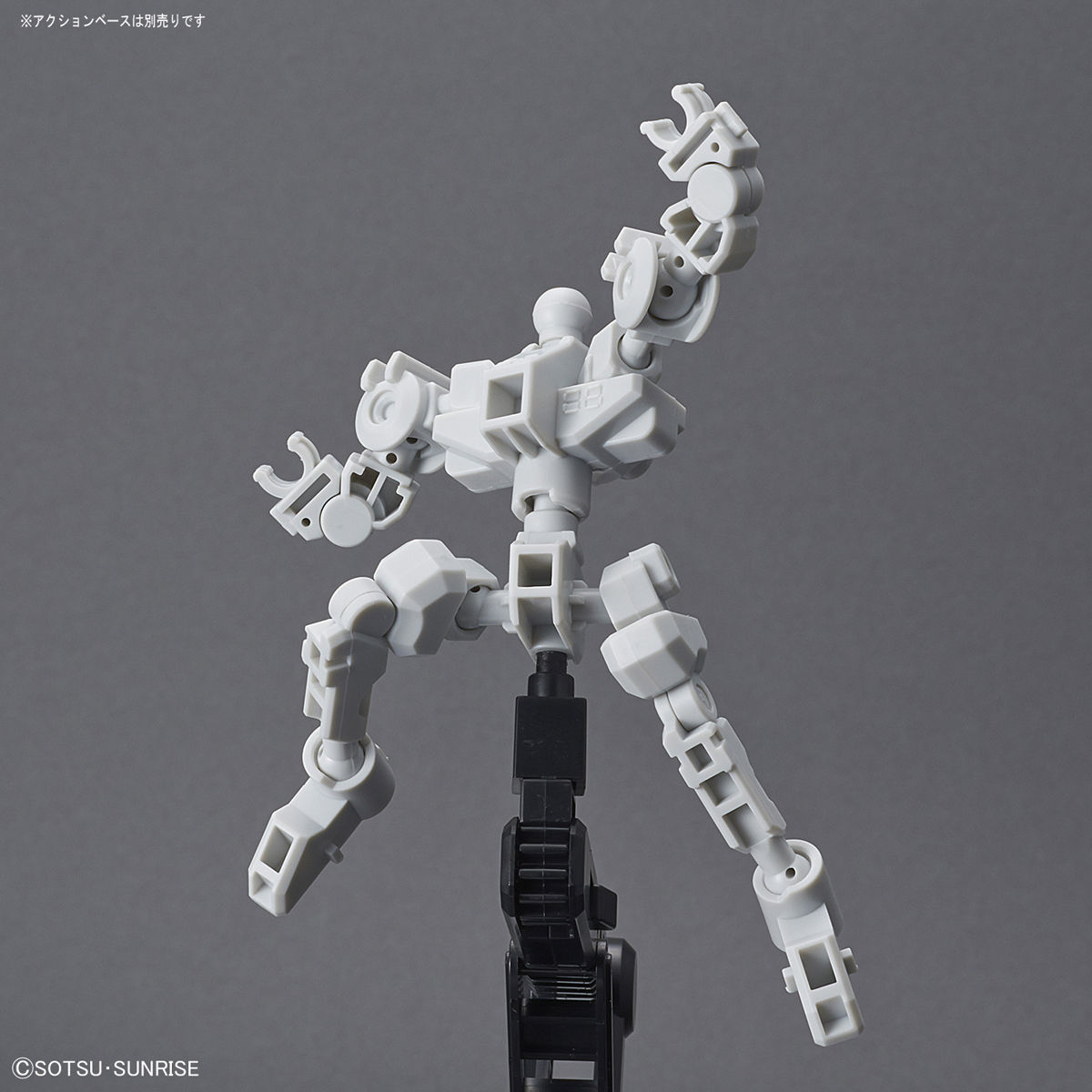 SDガンダム クロスシルエット クロスシルエットフレーム［ホワイト 