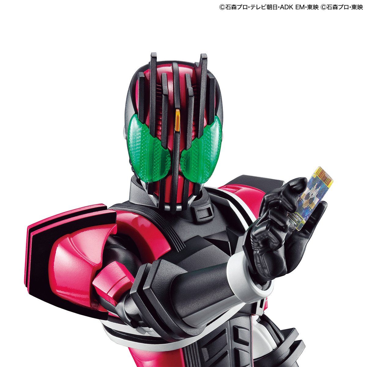 Figure-rise Standard 仮面ライダーディケイド | 鉄道模型・プラモデル 