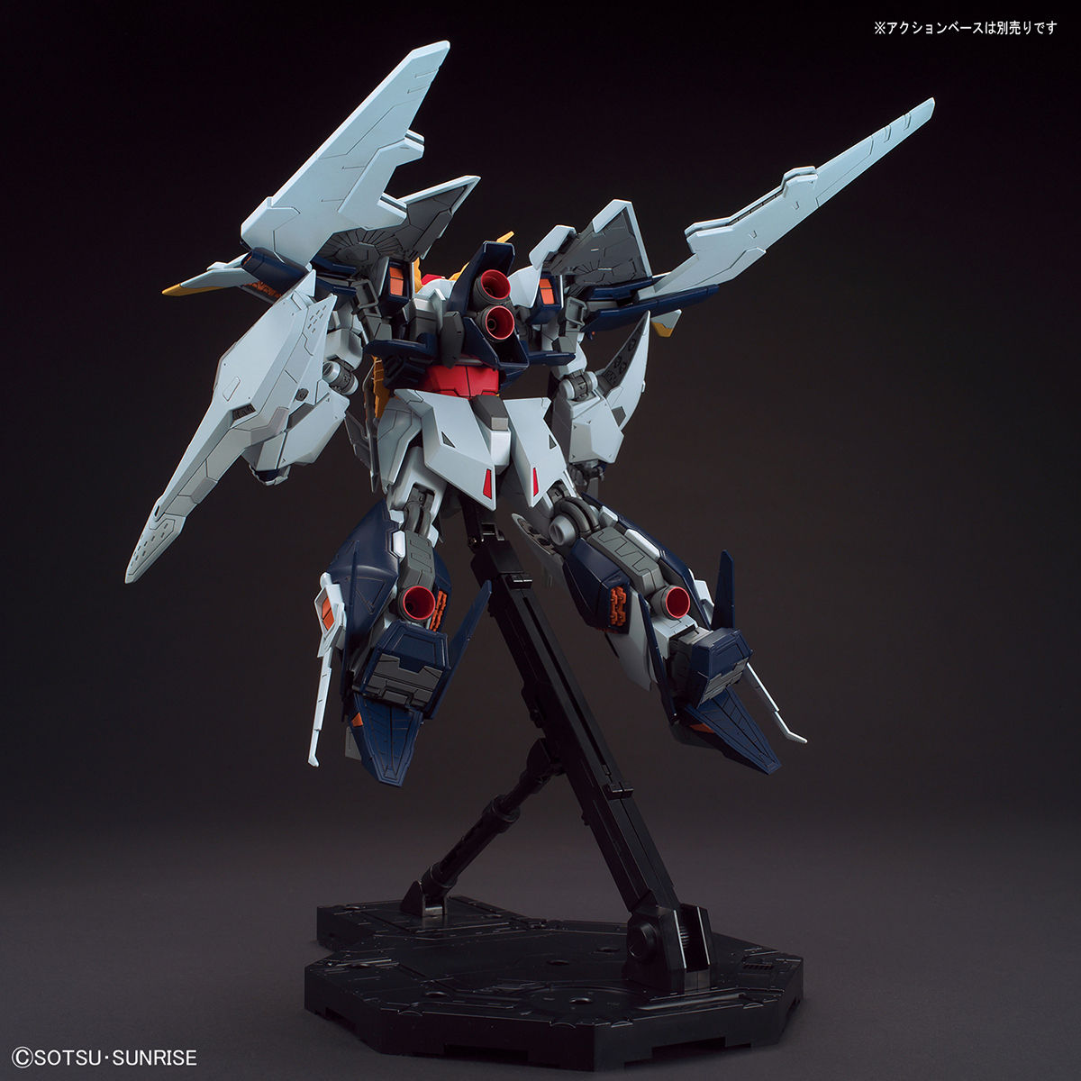 機動戦士ガンダム 閃光のハサウェイ HGUC 1／144 クスィーガンダム 3点