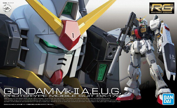 RG 1/144 RX-178 ガンダムMk-II（エゥーゴ仕様） | 鉄道模型・プラモデル・ラジコン・ガン・ミリタリー・フィギュア・ミニカー  玩具(おもちゃ) の通販サイト